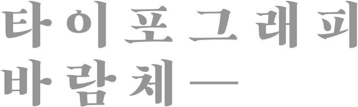 Artboard - Portable Network Graphics (1000x444), Png Download