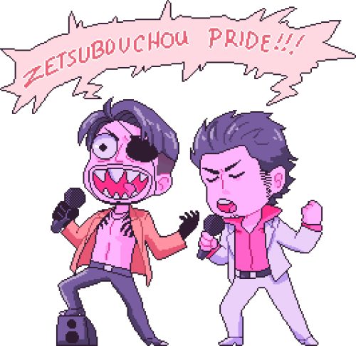 Thank You Sega For Giving These Boyfriends A Duet Finally - Cartoon (500x485), Png Download