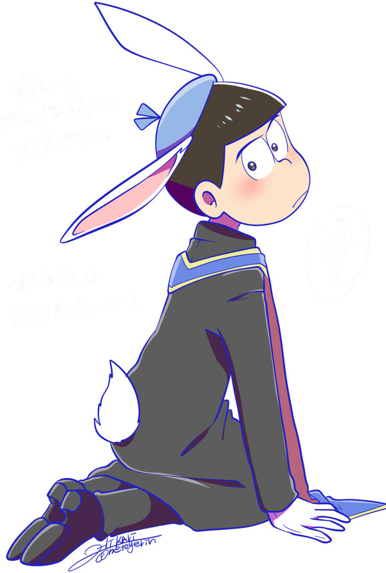 Religion Clipart Priest - Priest Karamatsu (811x1200), Png Download
