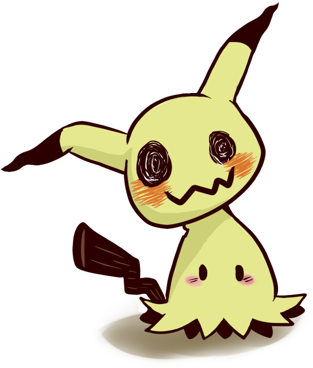 Transparent Bg By Yamiivix On Deviantart - Pokemon Mimikyu Transparent (807x761), Png Download