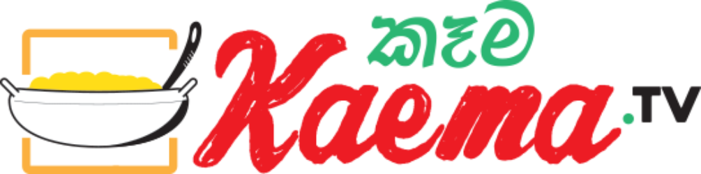 Graphic Design (1005x250), Png Download