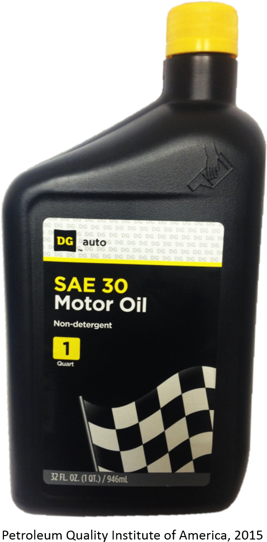 Bottle Icon - Dollar General Transmission Fluid (571x1119), Png Download