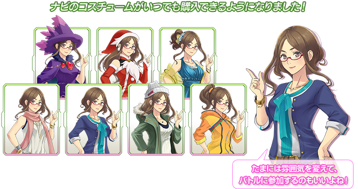 Pokken Tournament Arcade - News (720x380), Png Download