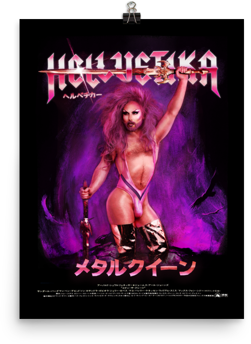 Film (1000x1000), Png Download