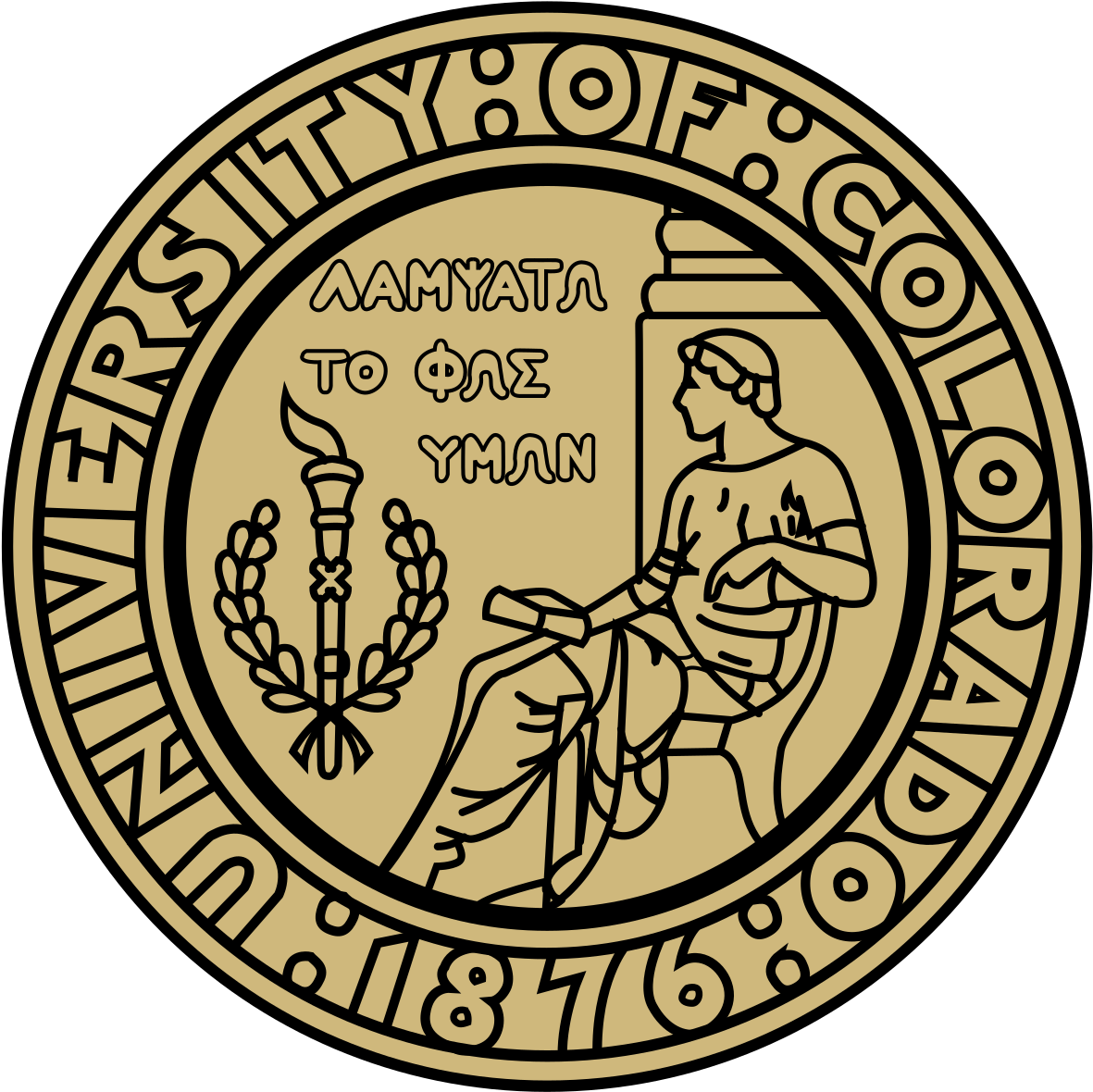 University Of Colorado At Boulder (1200x1200), Png Download