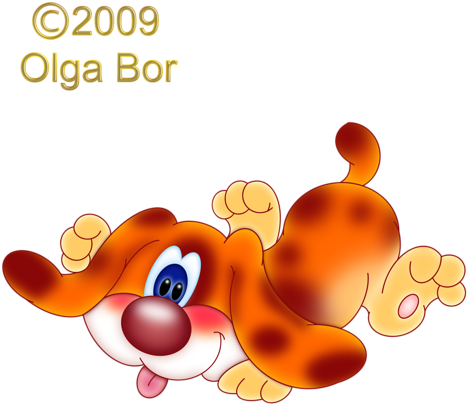 Рыжая Собака - Dog (500x500), Png Download