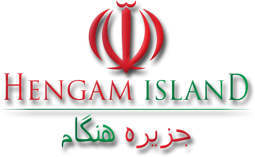 1454197348 Hengam Logo Full - Granite (900x600), Png Download