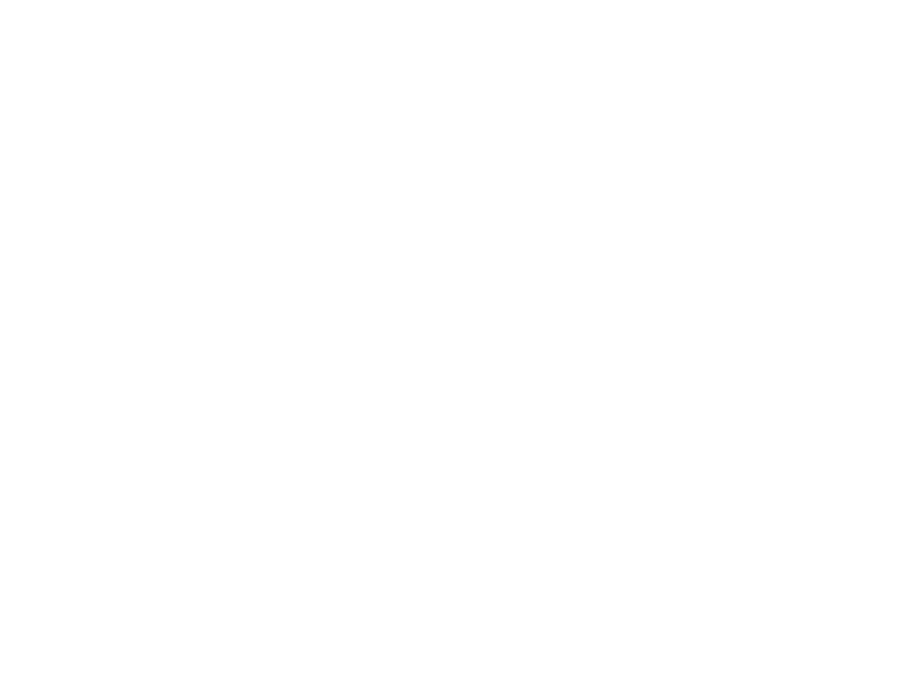 Eco Estrela (1070x720), Png Download