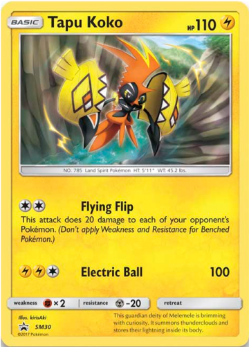 Tapu Koko Pin Collection Box (500x500), Png Download