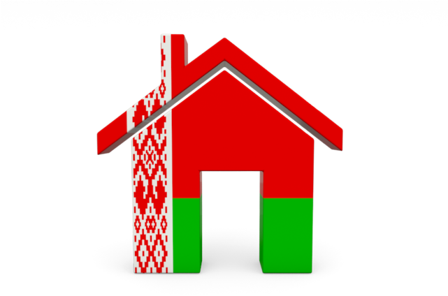 Philippines Icon (640x480), Png Download