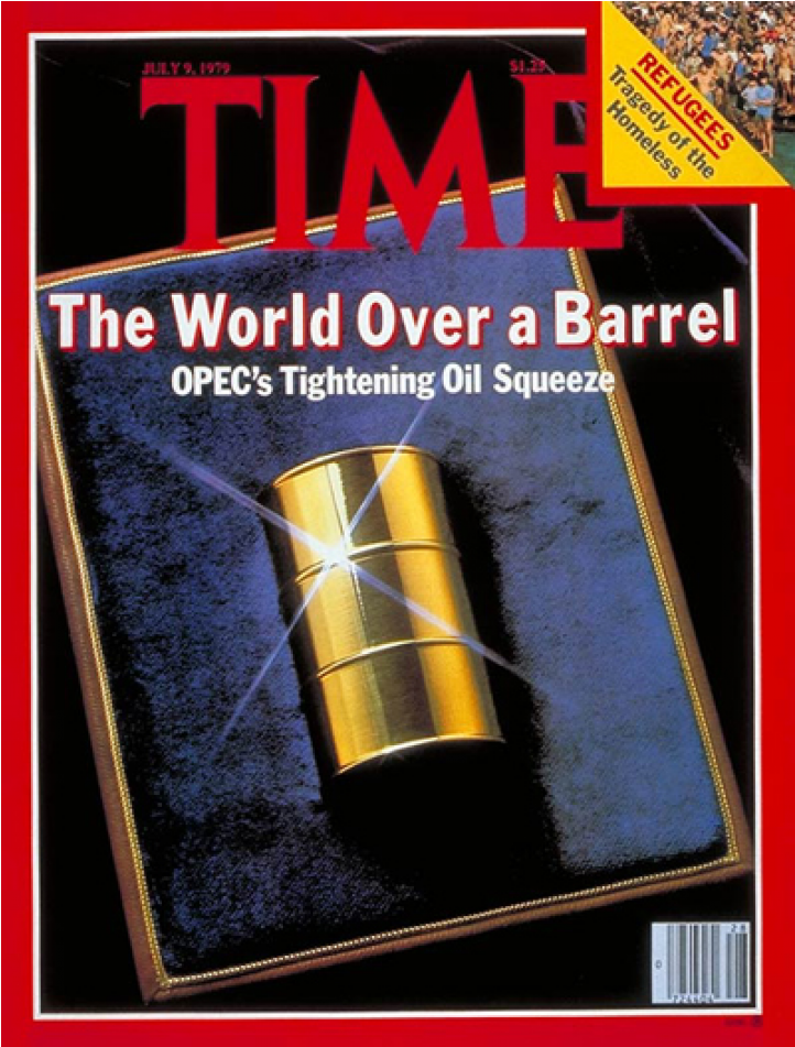 Купете Time Magazine 1979 07 - 1979 (425x425), Png Download