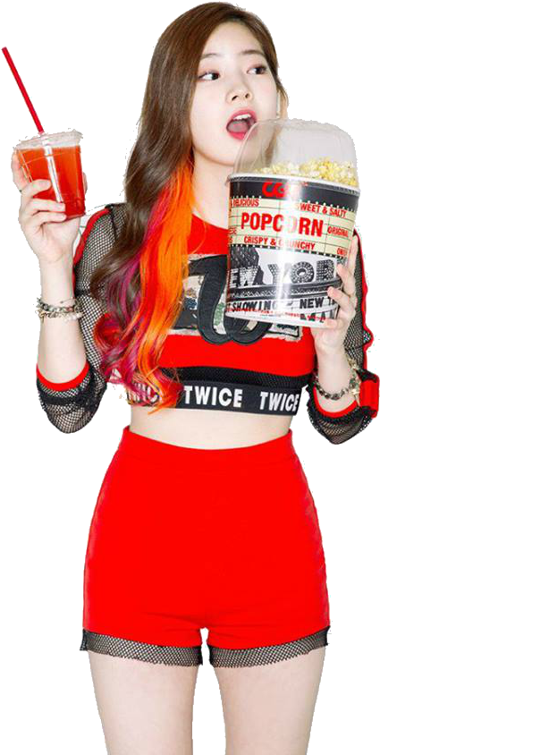 Dahyun Twice Png 14717661 1148288525255492 882618863114518528 - Dahyun Png (944x960), Png Download