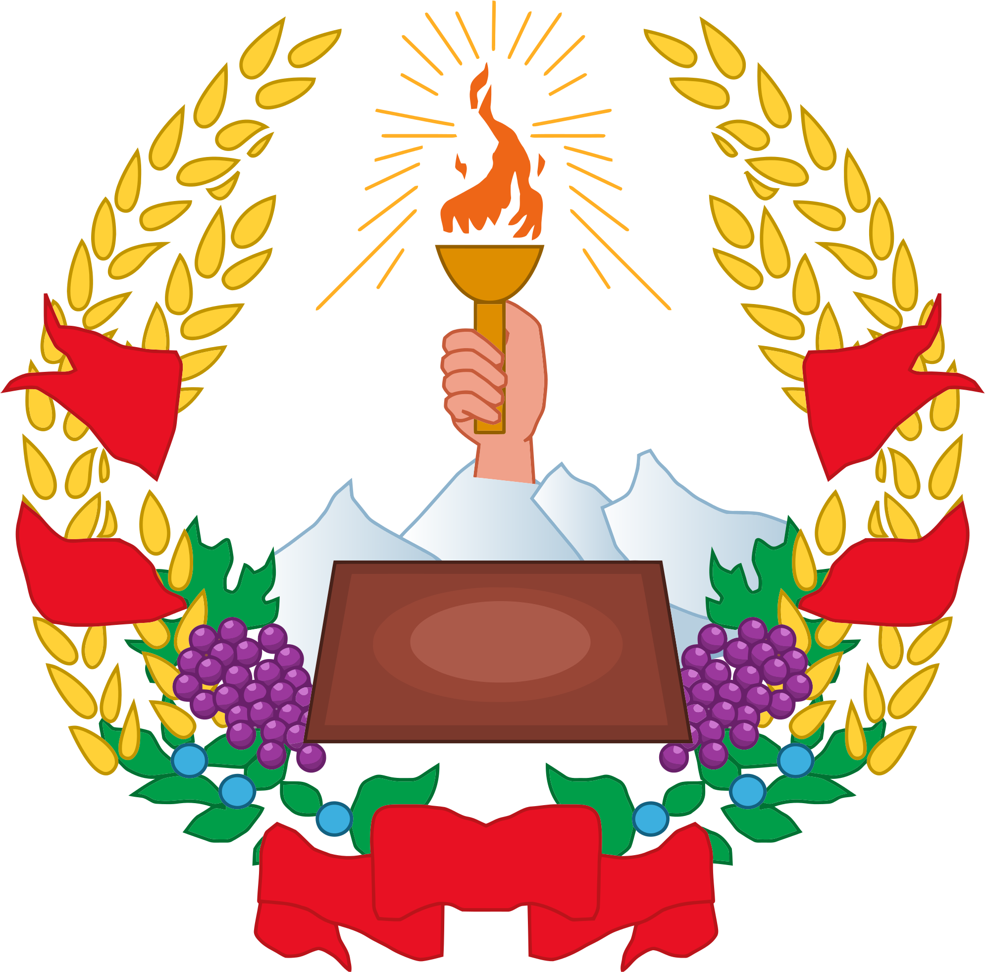 Download Wallpaper » Clipart Coat Of Arms - Azerbaijan People's Government (2000x2000), Png Download