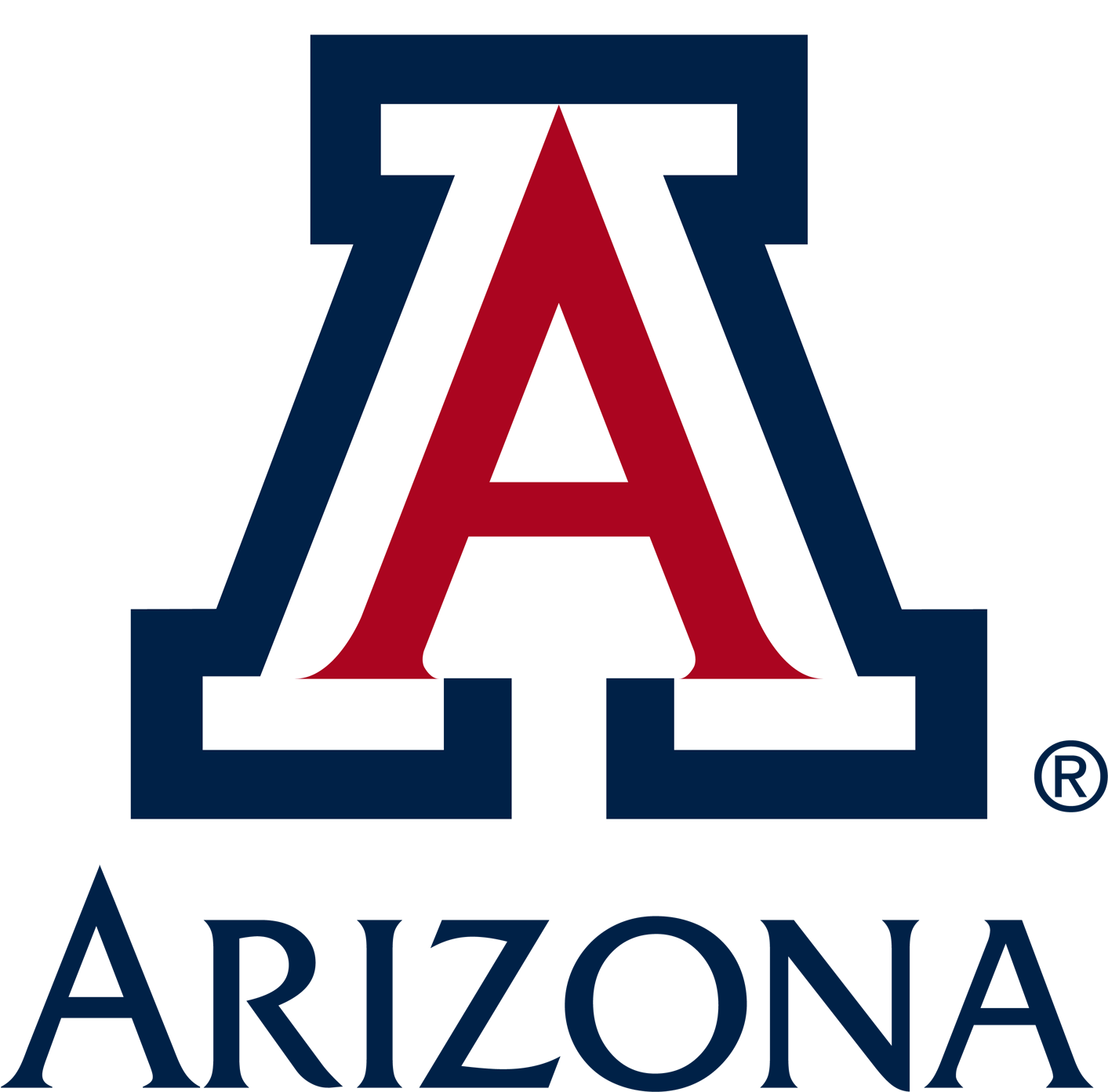 University Of Arizona Logo - Eller College Of Management Logo (1600x1470), Png Download