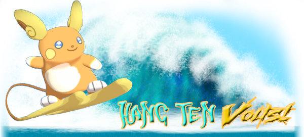 Zhugedoge Details - Art (600x271), Png Download