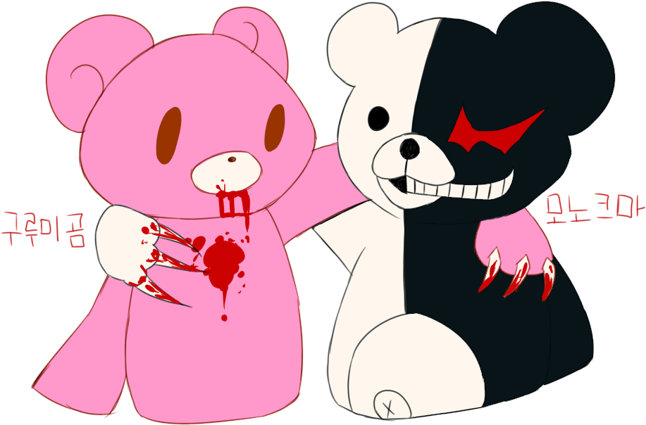 Bears - Cartoon (942x634), Png Download