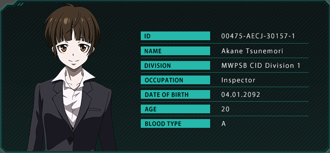 Psycho-pass Committee © Mages - Psycho Pass Mandatory Happiness For Playstation Vita (680x316), Png Download