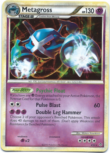 Metagross Png (500x500), Png Download
