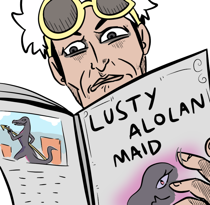 Lusty Argonian Maid Pokemon (800x782), Png Download