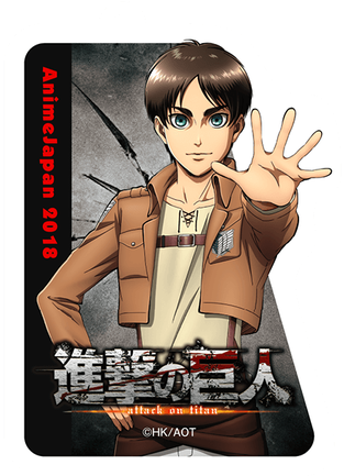 March Of Giant Chimi Character Mascot Part2 Figures (360x432), Png Download