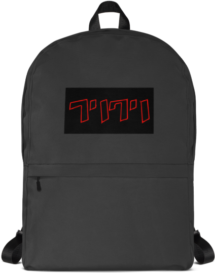 Fooly Cooly Fan Backpack - Black Backpack (600x600), Png Download