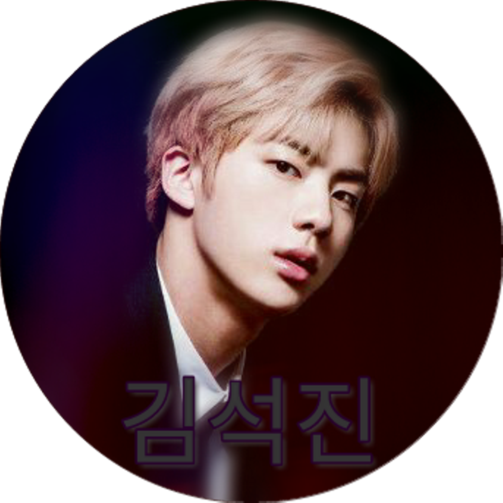 Bts Jin Seokjin Prince Edit Png - Rap Monster Bad Boy (1024x1024), Png Download