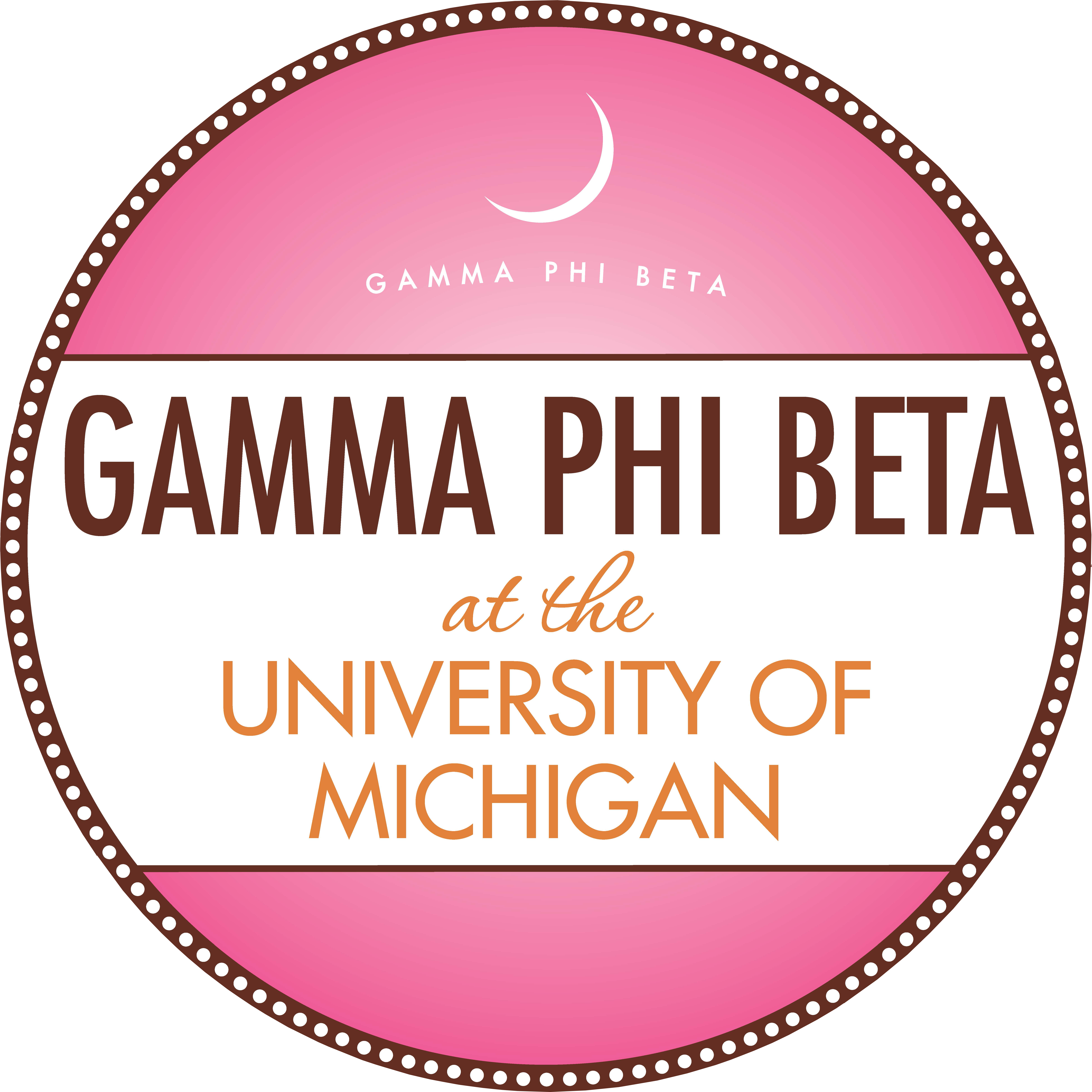 University Of Michigan Png (7954x7971), Png Download