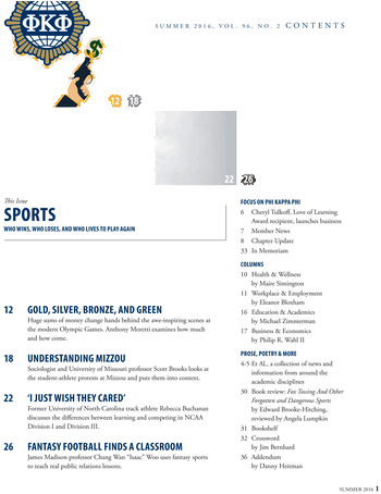 2018 (382x461), Png Download