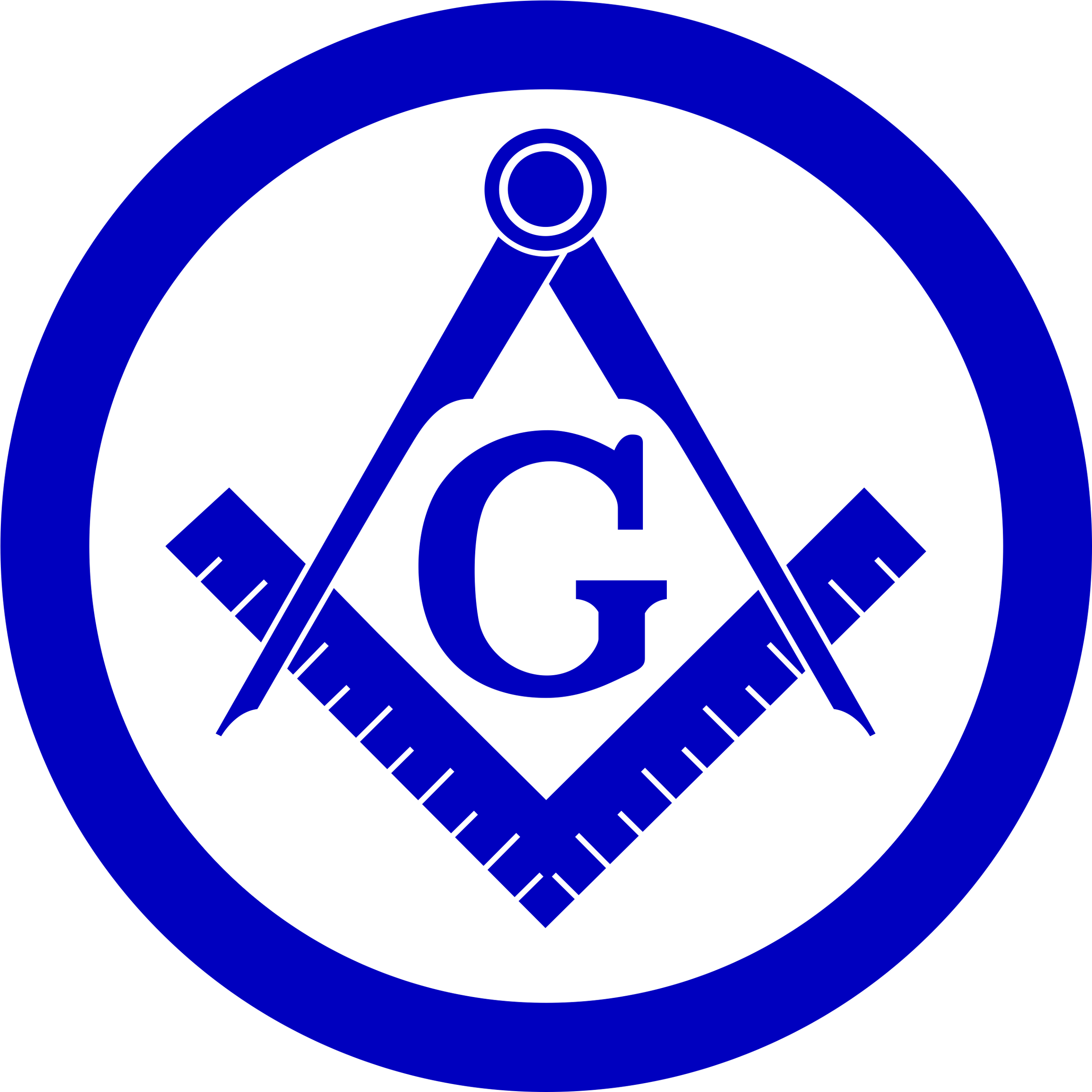 Masonic Emblems & Logos - Compass Ruler G Logo (2598x2598), Png Download