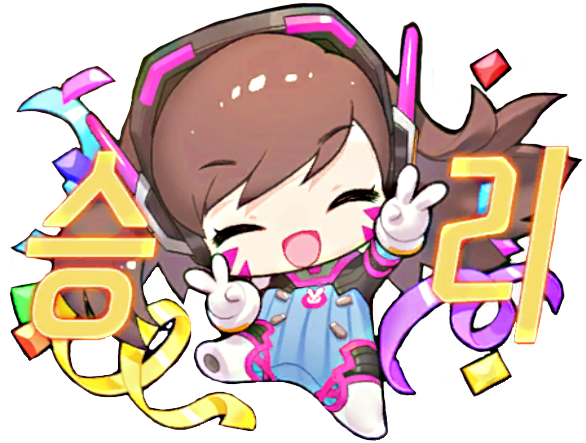 Va Sprays Now Emojis Thank You Lynn For The Pictures - D Va Nano Cola Sprays (586x443), Png Download