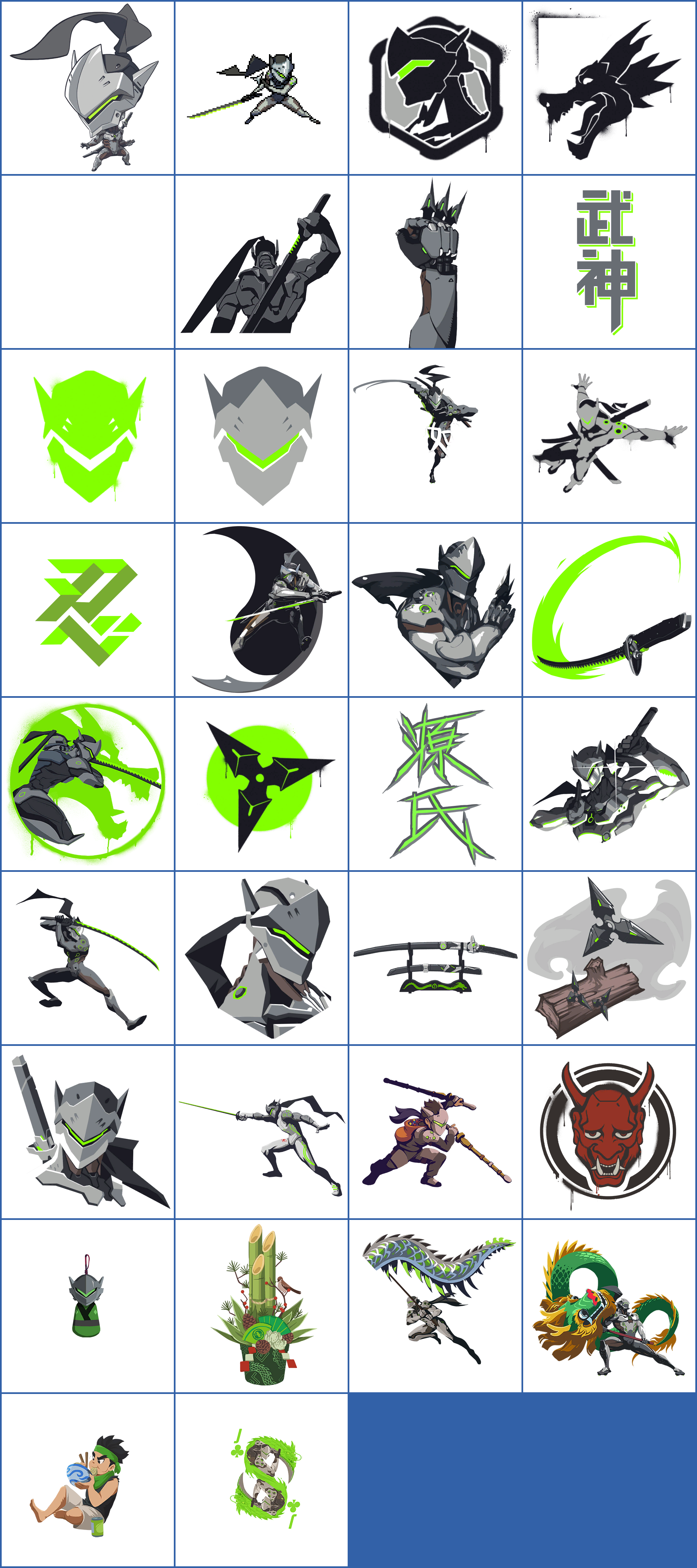 Click For Full Sized Image Genji (2073x4658), Png Download