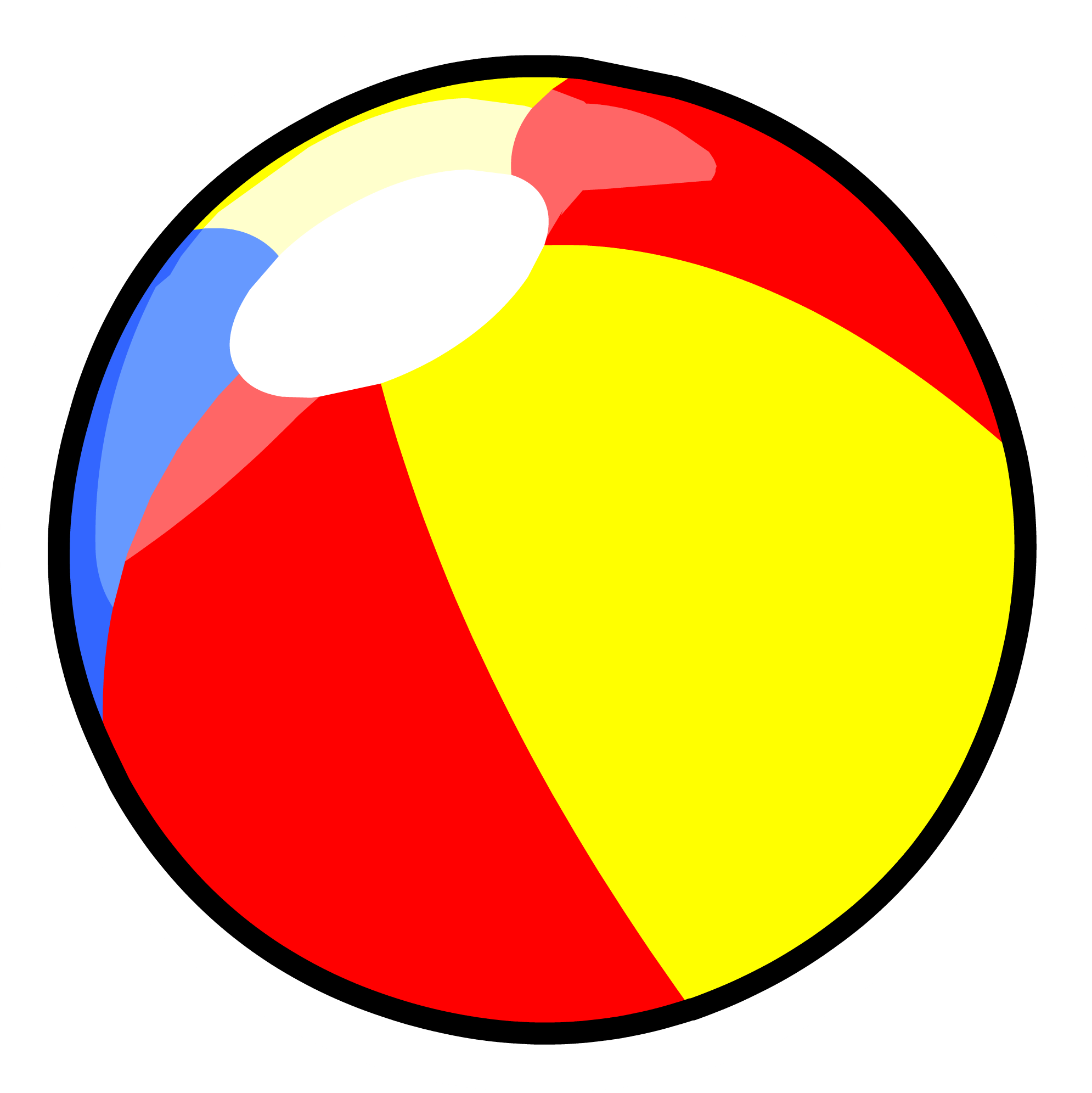 Beach Ball Pin - Cartoon Beach Ball Png (1990x1991), Png Download