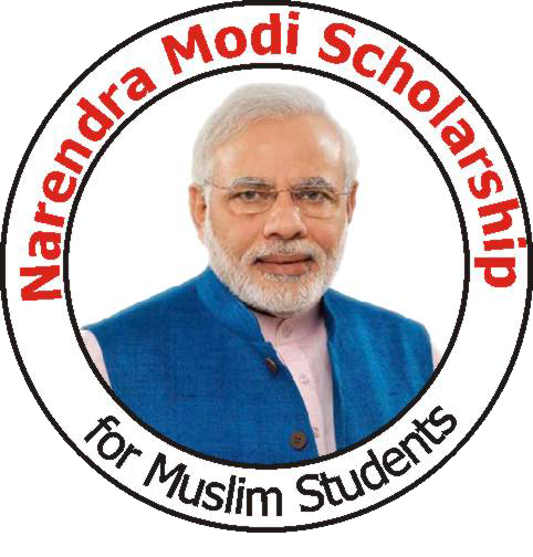 Narendra Modi Scholarship For Muslim Students - Narendra Modi: Affirmative Democratic Governance (482x504), Png Download