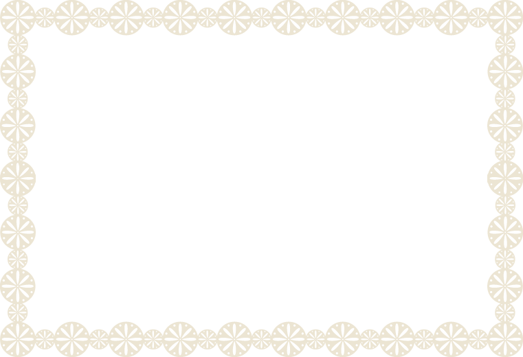 36k Fundo Topo 27 Apr 2012 - Fundos Para Mensagem Em Png (761x520), Png Download