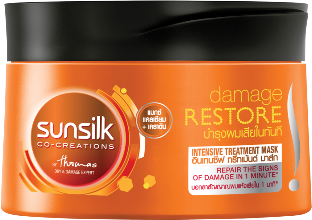 Sunsilk (1500x1500), Png Download