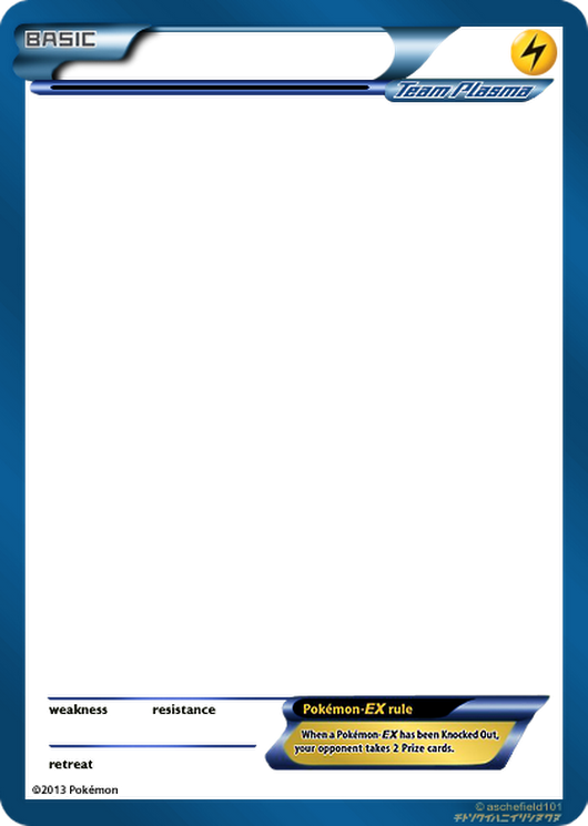 Photo - Pokémon (530x745), Png Download