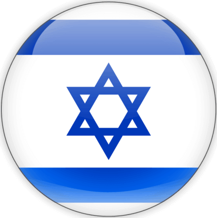 Israel Distributor Ridley Bikes - Flag Of Israel (435x437), Png Download