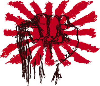 Drawing Computer Icons Fist Download - Clip Art (395x340), Png Download