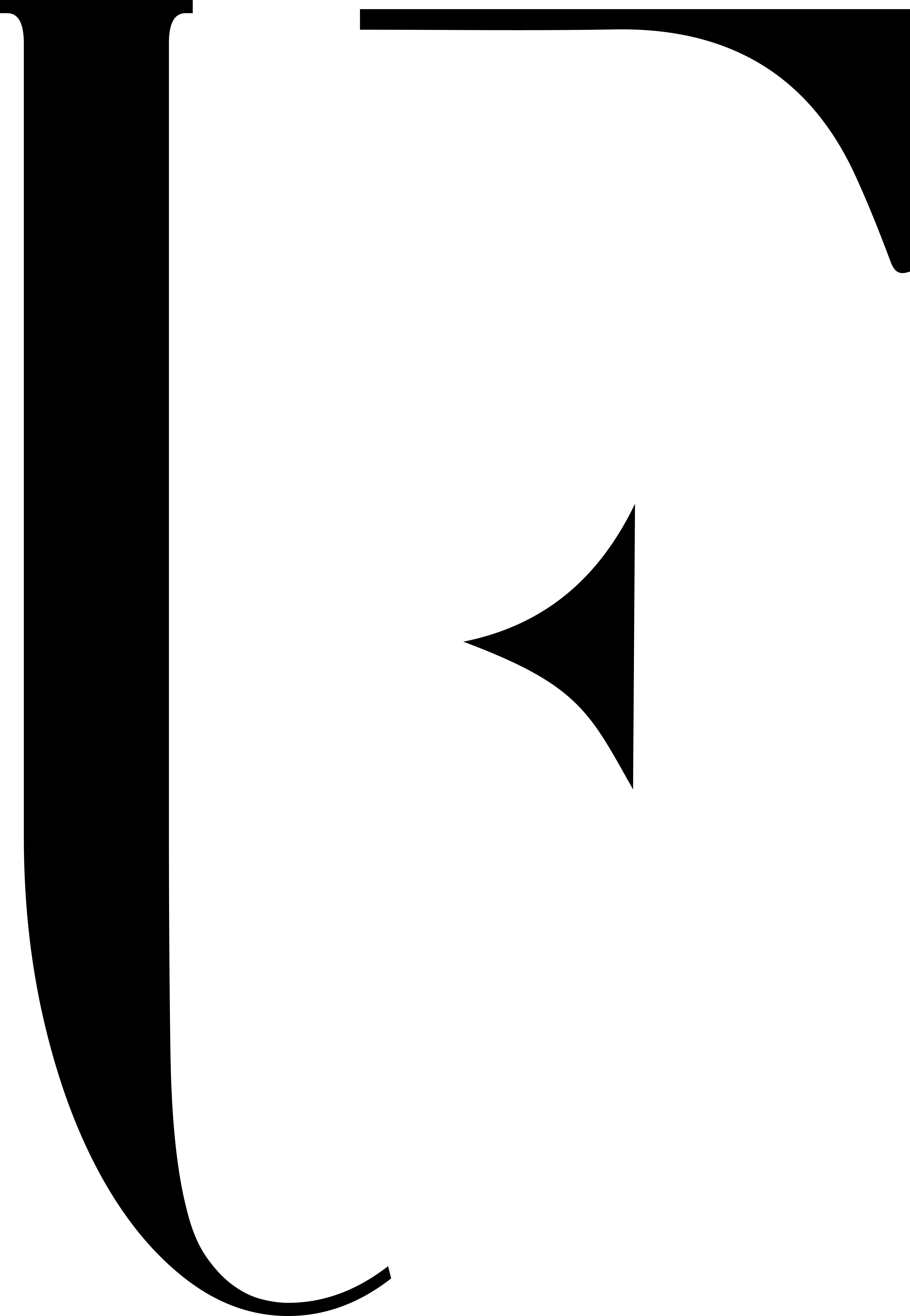 Uf Png (6275x9069), Png Download