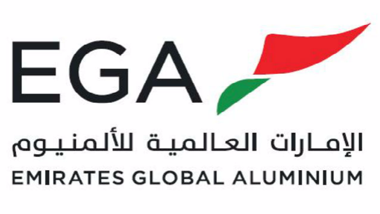 Emirates Global Aluminum - Emirates Global Aluminium Logo (1168x790), Png Download