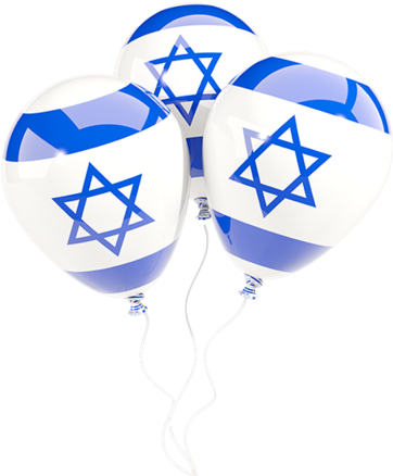 Flag Of Israel Balloon (640x480), Png Download