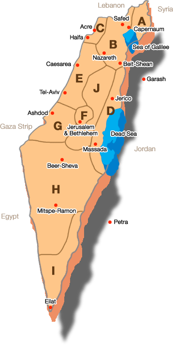 A Golan Heights - Israel Map Tourist Attractions (358x712), Png Download