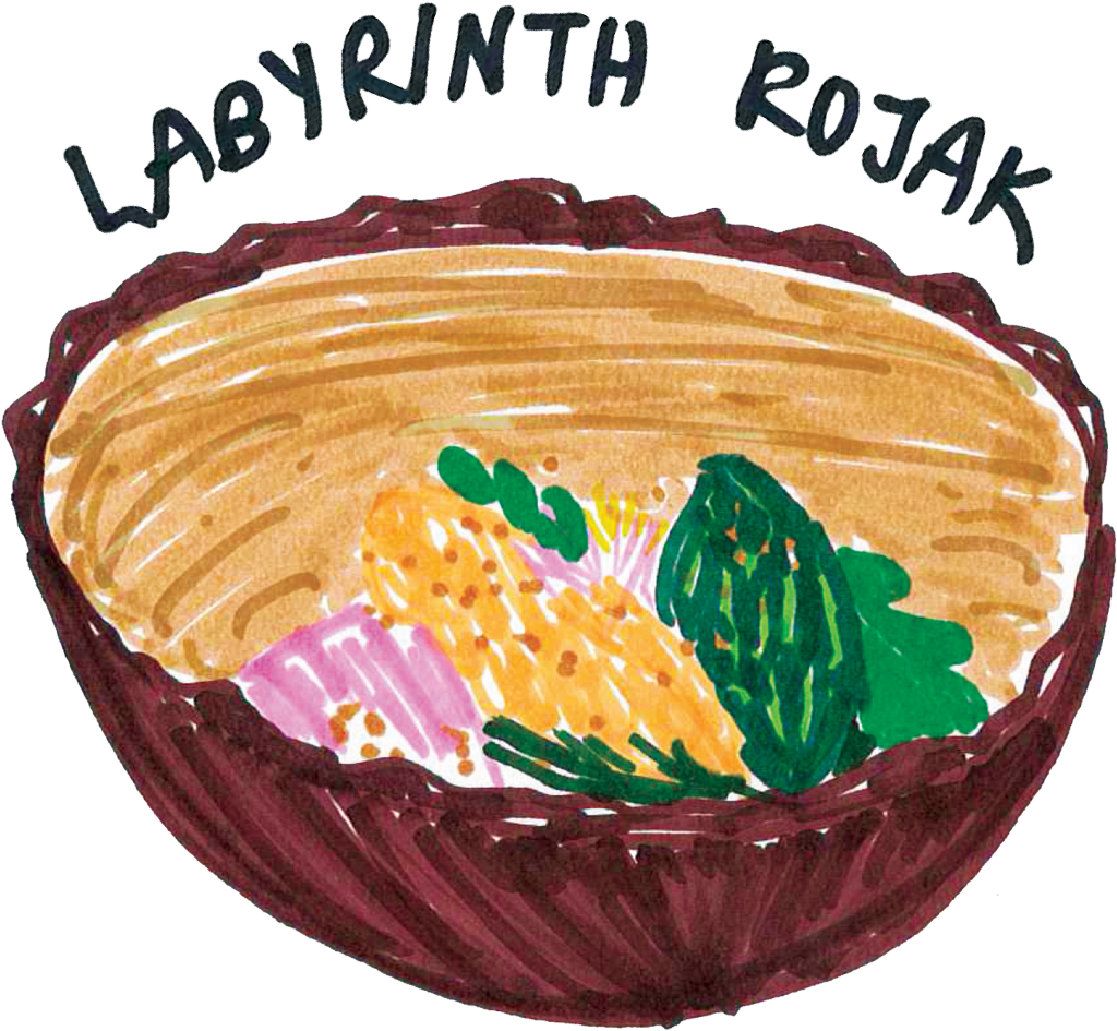 Again, The “ang Moh” Chicken Rice Comes Off As Something - Corned Beef Pie (1500x1500), Png Download