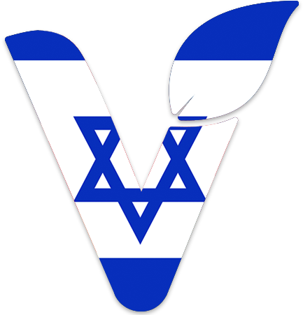 Israel - Flag Of Israel (450x450), Png Download
