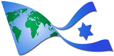 United With Israel - United With Israel Logo (400x400), Png Download
