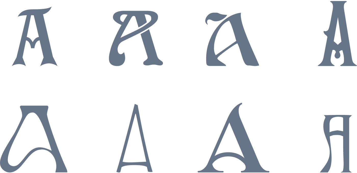 35 Best Free Art Nouveau Fonts - Logo Art Nouveau (1400x680), Png Download