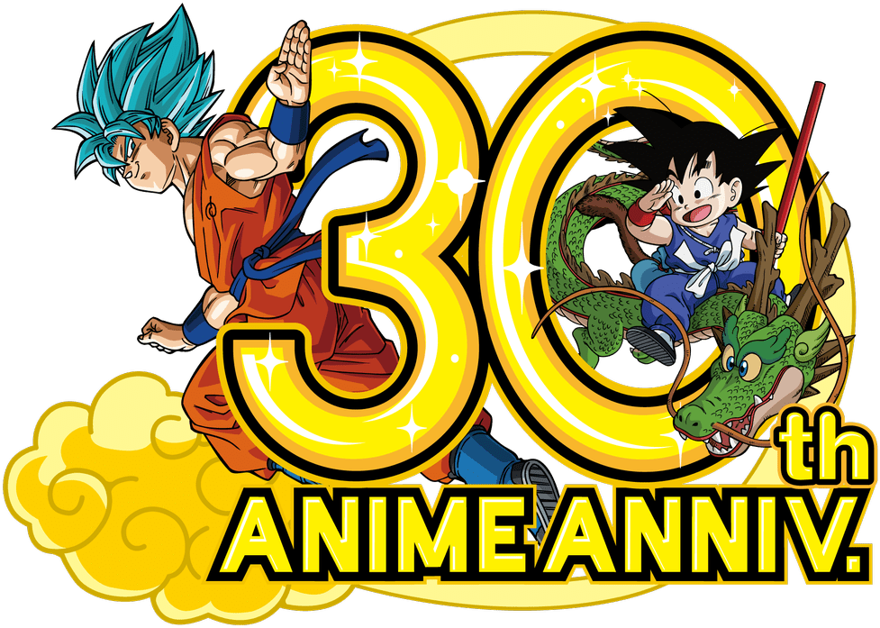 Https - //pbs - Twimg - - Dragon Ball - Pinterest - - Dragon Ball 30th Anime Anniversary (600x600), Png Download