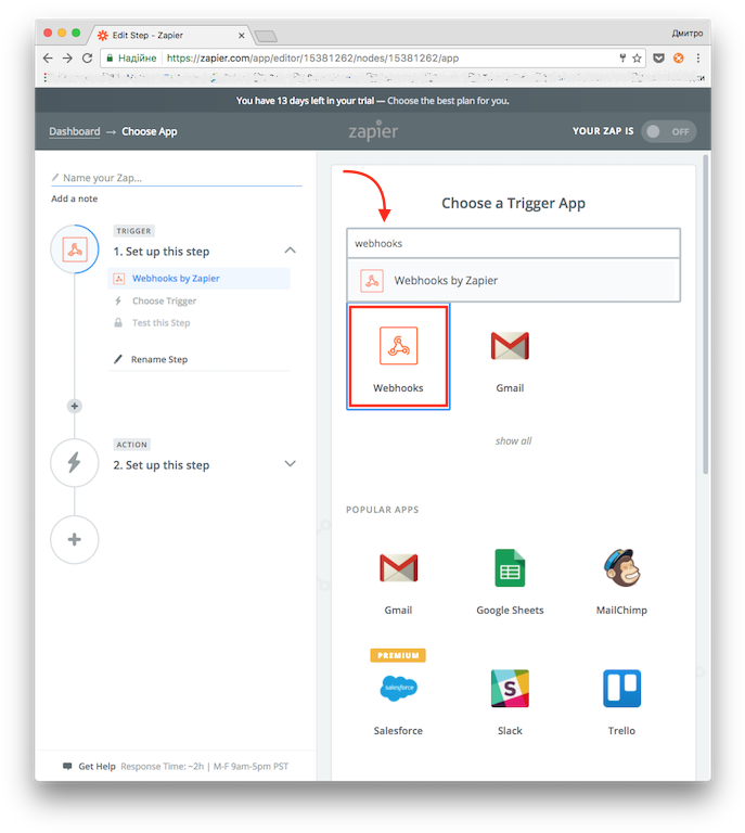 Images/zap-step3 - Slack (696x775), Png Download