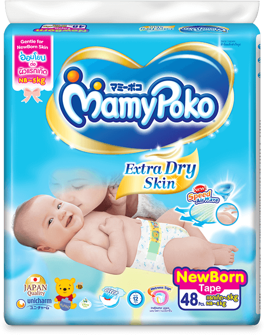 A Mother's Care With Extra Loving Protection - Mamy Poko Pant Style Small Size Diapers (62 Count) (768x768), Png Download