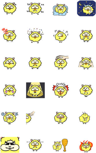 A Cute Lamb (420x673), Png Download